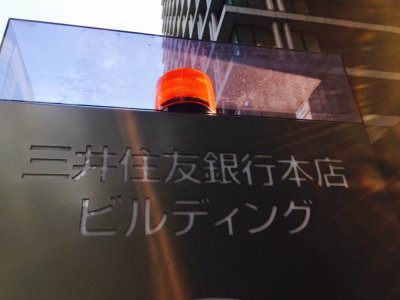 Sumitomo Mitsui Bank