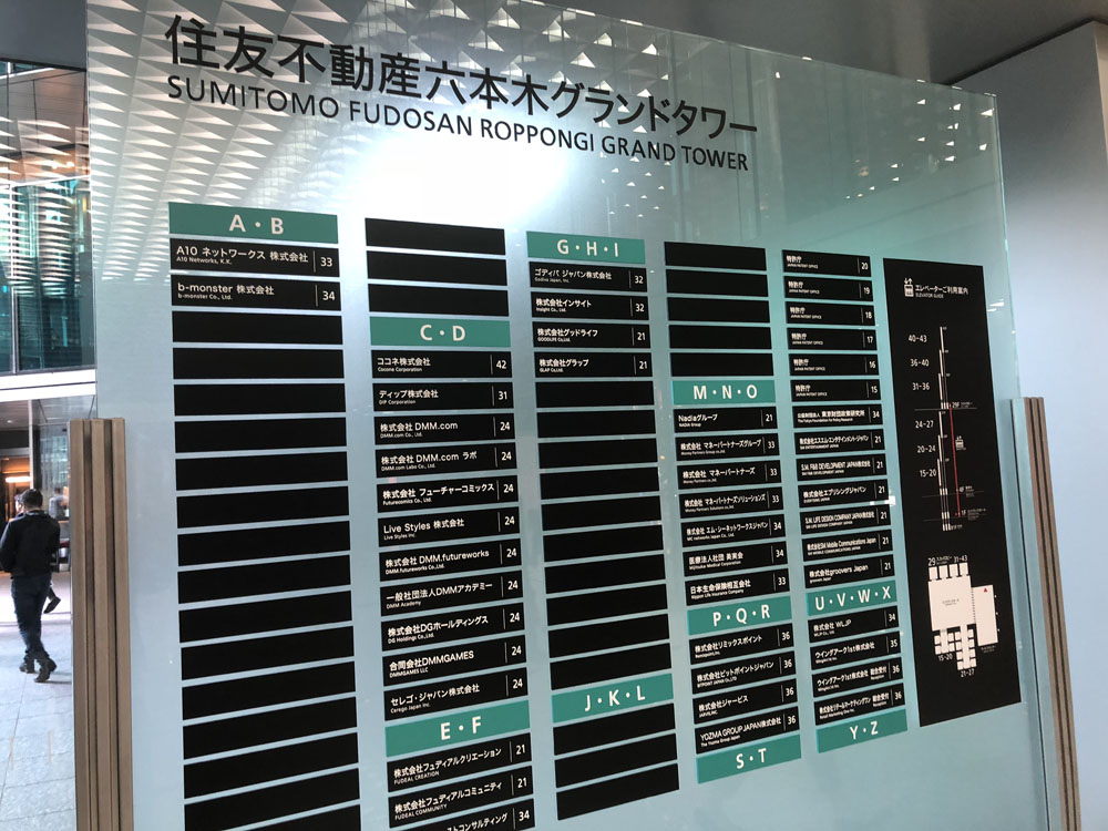 welcome-球速体育