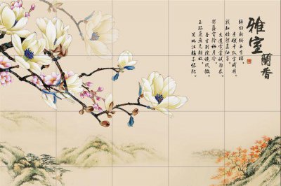 ֧ߧݧԧڧ ֧ܧۧߧ ҧѧҧܧ ڧէߧԧ ܧѧާߧ