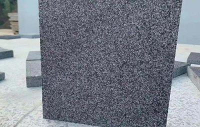 \ʯʩ^̤ˤ褯Ҋ놖}ϺΤǤ